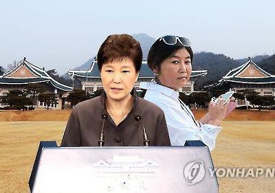 L'affaire Choi Soon-sil atteint la Présidente Park Geun-hye