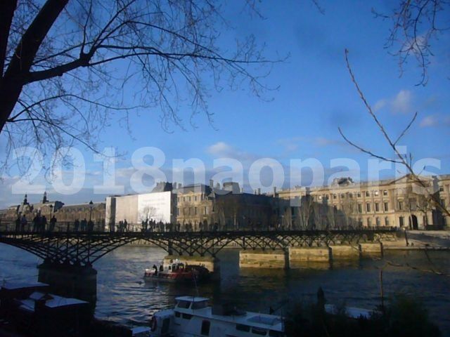  【PARIS】【サンジェルマン;芸術橋界隈】2018年3月6日