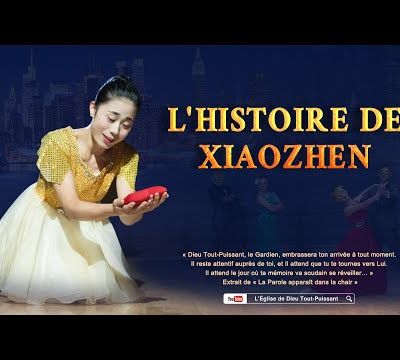 Le salut de Dieu | « L'Histoire de Xiaozhen » Drame musical | Bande-annonce officielle