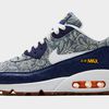 Où acheter les Nike x Liberty " Crown, Lora & Anoosha " ?