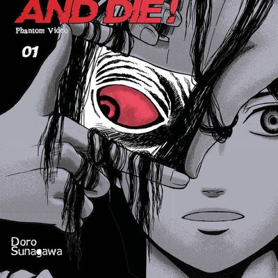 Watch and die! - volume 1 - de Doro SUNAGAWA