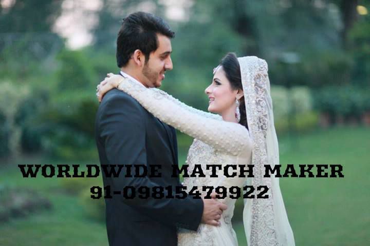 MANGLIK MATRIMONIAL 91-09815479922