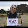 sit-in des femmes de Fukushima