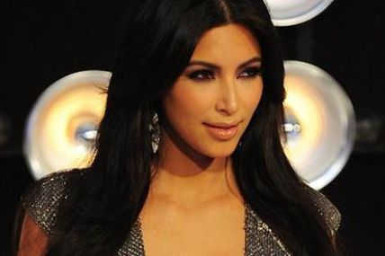 Armenienne KIM KARDASHIAN