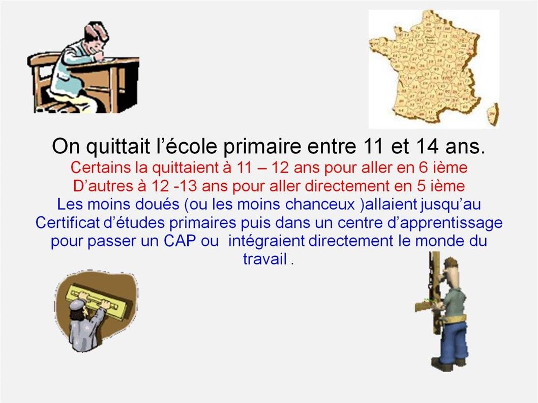 La France - une vraie école primaire
