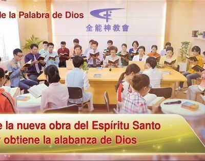 Canciones cristianas |  Sólo aquellos que han sido purificados entrarán en el reposo final