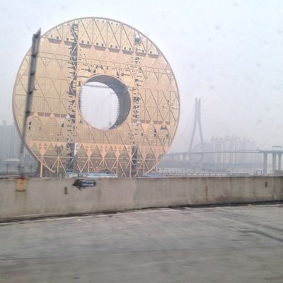 La roue de Guangzhou