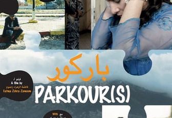 Télécharger Parkour(s) UPTOBOX (2020) Film Complet Gratuit en Streaming VOSTFR