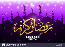 Ramadan Moubarak 🎁