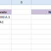 Extraire des nombres entourés de texte sous Excel