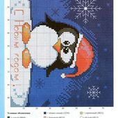 ✄✄ Cross Stitch ✄✄