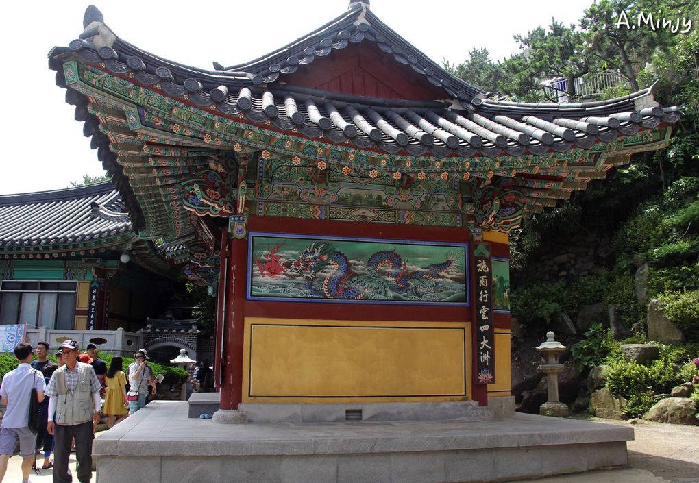 Yongkung Temple