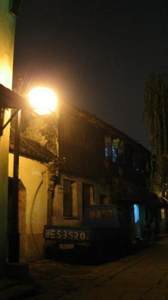 Album - Suzhou by night