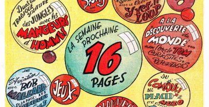 Page d'annonce