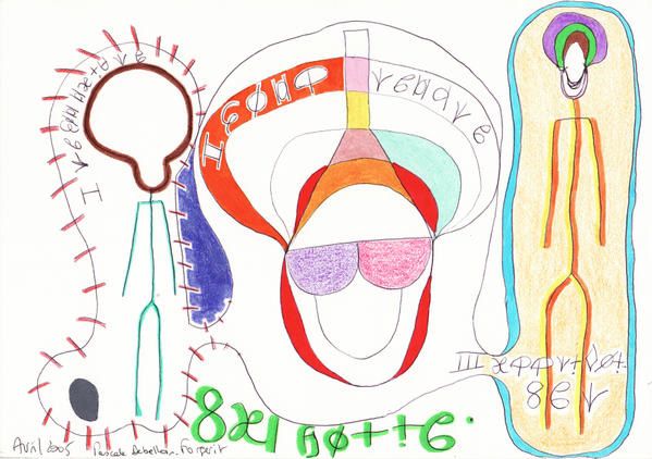Album - 992-Dessins