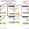 How to : Yahoo Auction Japan part 3