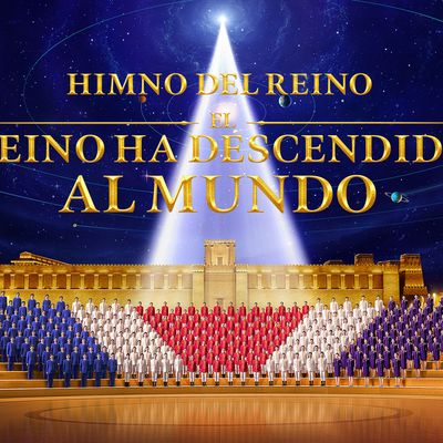 Coro gospel cristiano | "Himno del Reino: El Reino Ha Descendido al Mundo" Alabanza y Adoración