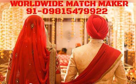 RAMGARHIA MATRIMONIAL 91-09815479922