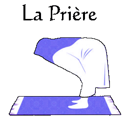 Degrés dans l’accomplissement de la prière