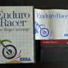 Enduro Racer sur SEGA Master System