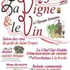 Fête de la Vigne et du Vin à l'Epoque Romaine