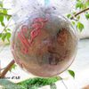 Boule 1er Noël et empreinte de main