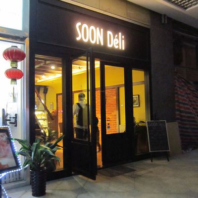 Café / Boulangerie, Canton : le SOON Deli, les meilleurs pains au chocolat de Guangzhou