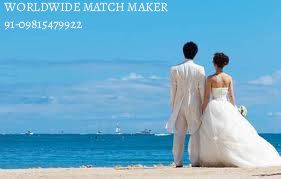 CHRISTIAN MATRIMONIAL 91-09815479922