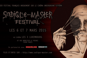 Sadique Master Festival