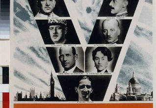 12 Juin 1941