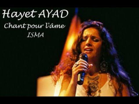 Le chant de l'âme