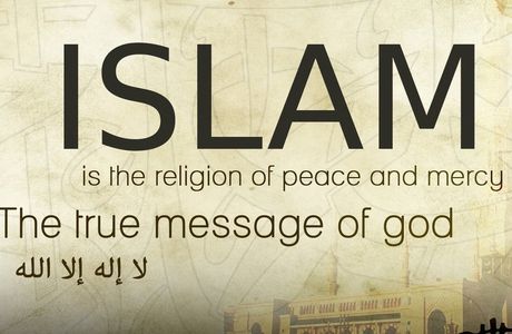 L’Islam : Religion Universelle ! 