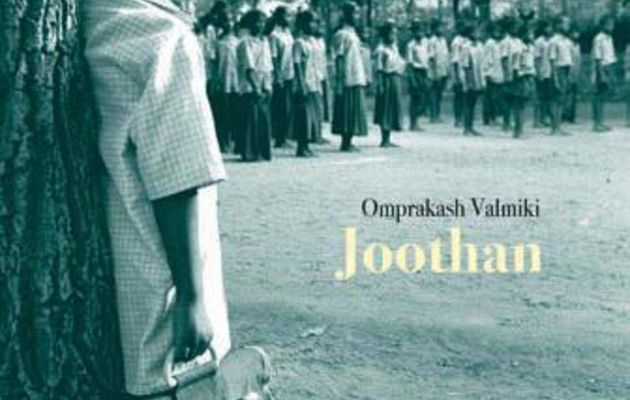 Joothan autobiographie d'un intouchable par Omprakash Valmiki