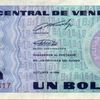 IMAGENES DE BILLETES DEL BANCO CENTRAL DE VENEZUELA (1 PARTE)