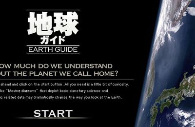 Earth Guide