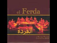 Best of El Ferda (Kenadsa, Béchar)  من أجمل أغاني فرقة الفردة (بشار)