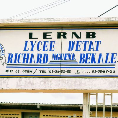 Le lycée d’État d’Oyem : mon alma mater