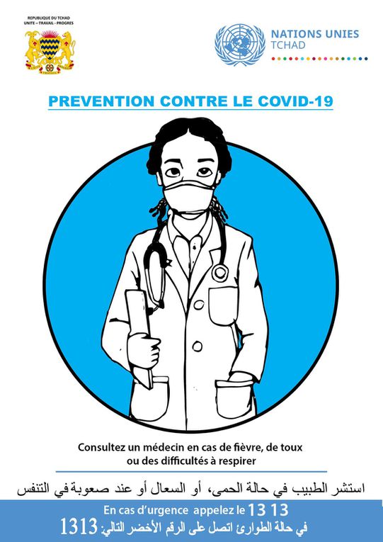 Pour se protéger contre la pandémie du Covid-19 voici les consignes en image