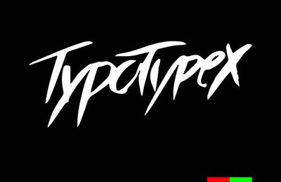 Chamberlain présente Typotypex  • Le clip de Voyelles
