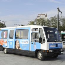 Et si l’intercommunalité permettait de favoriser la proximité des services publics via des camions multi-accueil ?