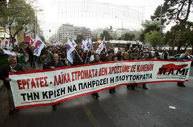 La Grèce des luttes en marche