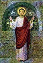 19 janvier – Saint Marius