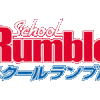 Scan School Rumble tome 3 Chap 36-44