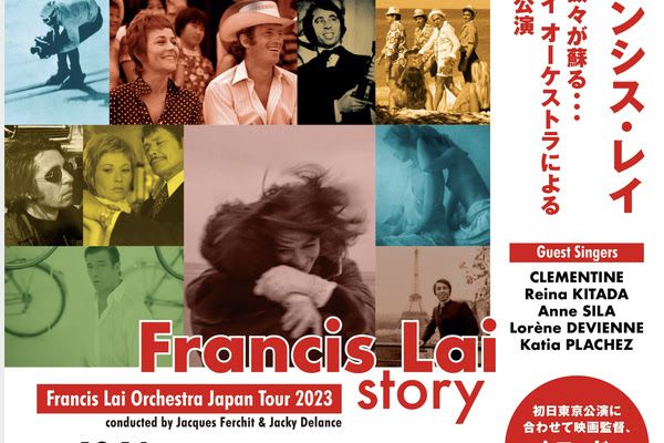 Francis Lai Story, le spectacle en tournée au Japon