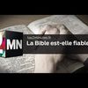 La Bible est-elle fiable ?