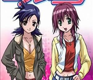 Zettai Seigi Love Pheromone (Vostfr)