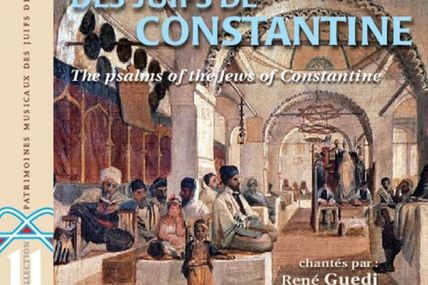 CD : Les psaumes des juifs de Constantine