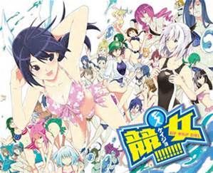 L'adaptation du manga Keijo en anime annoncée ! 