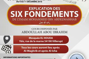 abdoullah abou ibrahim le 09/12 au 11/12/16 a villerupt(54)