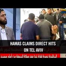 Hamas Propaganda #gaza